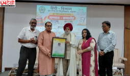 GNDU अमृतसर में 25 साहित्यकारों को मिला पंजाब हिंदी साहित्य रत्न सम्मान, हिंदी पखवाड़ा 2026 में तीन विशेष पुरस्कार भी दिए गए