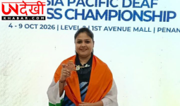 मल्लिका हांडा ने मलेशिया में जीता कांस्य पदक, जनवरी 2027 में विंटर डेफलिम्पिक्स में करेंगी भारत का प्रतिनिधित्व