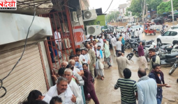 हरियाणा में Indian Potash Limited पर बड़ा एक्शन, गैर-सब्सिडी वाले खाद की बिक्री का अधिकार तत्काल प्रभाव से सस्पेंड