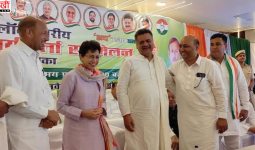 हरियाणा कांग्रेस में सियासी हलचल! सिरसा के तीनों विधायकों को ‘वोट बचाओ-देश बचाओ’ अभियान की जिम्मेदारी से रखा बाहर