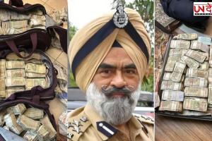 लाखों की घूस, करोड़ों की काली कमाई... पंजाब के घूसखोर DIG पर अब सरकार ने लिया बड़ा फैसला