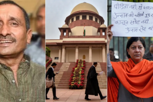 उन्नाव रेप केस: सुप्रीम कोर्ट में सुनवाई आज, CBI ने दाखिल की याचिका, कुलदीप सेंगर की जमानत रद्द करने की मांग