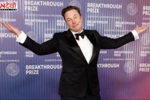 एलोन मस्क ने गूगल सर्च पर तंज कसते हुए कहा कि इसमें “सुधार की गुंजाइश है।”