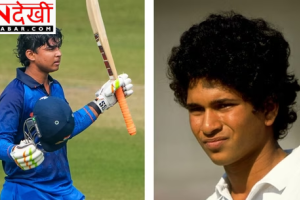 सूर्यवंशी बनाम तेंदुलकर: वैभव हो सकता है दशकों में भारत का सबसे रोमांचक प्रतिभा हों, लेकिन सचिन से तुलना सही नहीं बैठती।