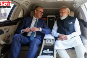 जर्मनी ने भारतीय पासपोर्ट धारकों के लिए वीज़ा-रहित ट्रांजिट की घोषणा की।