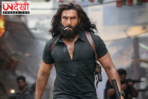 धुरंधर बॉक्स ऑफिस कलेक्शन दिन 39: रणवीर सिंह की फिल्म छठे सोमवार को भी स्थिर, कमाई 860 करोड़ रुपये।