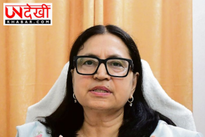 पीयू चुनाव के लिए सेनट हाउस और मतदाता पंजीकरण 23 जनवरी से शुरू, VC ने बताया।