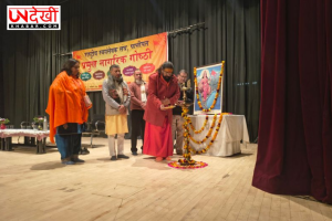 RSS की 100वीं वर्षगांठ पर पैनिपत और सोनीपत में प्रमुख नागरिकों के संवाद कार्यक्रम आयोजित