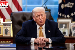 ग्रीनलैंड विवाद: ट्रंप ने यूरोप पर टैरिफ लगाने की धमकी दी, कहा— “100% लागू करूंगा”