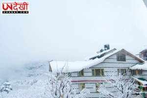 मनाली विंटर कार्निवल में चौथे दिन बर्फबारी से कार्यक्रम प्रभावित