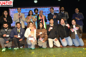 राज्यपाल शिव प्रताप शुक्ला ने 16वें राष्ट्रीय मतदाता दिवस पर मतदान के प्रति जागरूकता बढ़ाने पर जोर दिया