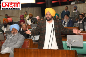 मुख्यमंत्री भगवंत मान आज अमृतसर में, अकाल तख्त सचिवालय के समक्ष होंगे पेश