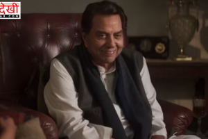 धर्मेंद्र को 2026 का पद्म विभूषण, अनिल शर्मा ने कहा—जिंदगी में मिलना चाहिए था