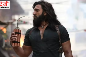 ब्लॉकबस्टर ‘धुरंधर’ अब ओटीटी पर, रणवीर सिंह की फिल्म 30 जनवरी से नेटफ्लिक्स पर होगी स्ट्रीम