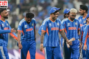 टी20 विश्व कप के दौरान खिलाड़ियों के साथ परिवार को रहने की अनुमति नहीं: बीसीसीआई