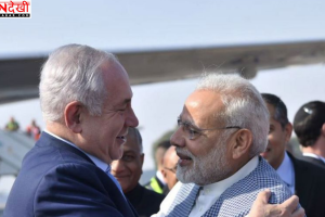 भारत-इजरायल के बीच मुक्त व्यापार समझौते पर पहली दौर की वार्ता शुरू