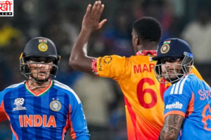 ICC T20 World Cup: भारत की सेमीफाइनल उम्मीदें बरकरार