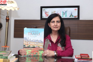 जालंधर की लेखिका सीमा आनंद चोपड़ा की ‘टाइमलेस ट्रेल्स’ का तीसरा संस्करण जल्द