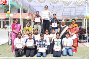 Dayanand Mahila Mahavidyalaya में 41वें वार्षिक खेलकूद समारोह का समापन