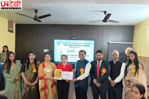 Dyal Singh College, Karnal में ‘सृजन-26’ और ‘यंग बिज़ फिएस्टा 2026’ का आयोजन