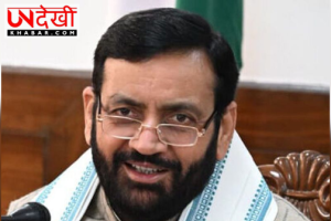 Nayab Singh Saini बोले—खाता गड़बड़ी से वंचित किसानों के मुआवजा मामलों की होगी पुनः जांच