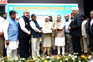 चंडीगढ़ को ‘बिजनेस-फ्रेंडली’ बनाने का भरोसा, प्रशासक कटारिया का आश्वासन