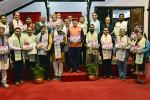 शिक्षा महाकुंभ-2026 का ब्रोशर जारी, शिक्षा में नवाचार और भारतीय दृष्टिकोण पर जोर