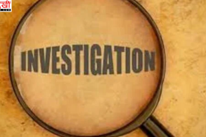 यूपी में आगजनी की घटनाओं की फिर जांच, ATS को पाकिस्तान लिंक का शक