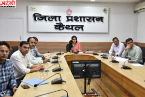 ई-खरीद पोर्टल में गड़बड़ी पर कैथल डीसी का निर्देश, मैन्युअल गेट पास जारी करने के आदेश