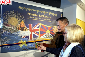 Tibet Museum में प्रदर्शनी “Frontier Diplomacy” शुरू, तिब्बत की कूटनीति के ऐतिहासिक दस्तावेज प्रदर्शित