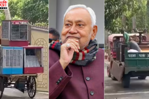 नीतीश कुमार का सादगी भरा अंदाज़: CM आवास छोड़ते समय दिखी सादगी