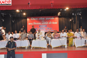 अवैध कॉलोनियों पर सख्त हुए Anil Vij, रजिस्ट्रारों पर केस दर्ज करने और इंजीनियर की गिरफ्तारी के आदेश