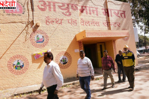 आयुष्मान भारत योजना में लापरवाही पर बड़ा एक्शन, मंत्री Rajesh Nagar ने नोडल अधिकारी को किया निलंबित