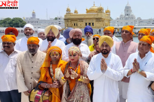 एमएसपी की कानूनी गारंटी, पराली और भारत-अमेरिका व्यापार समझौते पर मंथन करेगा संसदीय समिति दल, स्वर्ण मंदिर में टेका माथा
