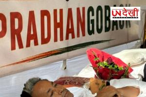 सोनम वांगचुक की भूख हड़ताल पर हाईकोर्ट गंभीर, कहा- 'जिंदगी सबसे कीमती'