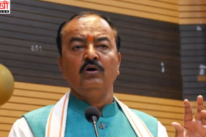 प्रयागराज में शिक्षक कैशलेस मेडिकल योजना का शुभारंभ, डिप्टी सीएम केशव मौर्य का अखिलेश यादव पर तीखा हमला