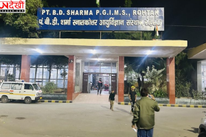 PGIMS रोहतक में क्लीनिकल ट्रायल्स की होगी व्यापक जांच, सभी विभागों से मांगी गई रिसर्च और वित्तीय रिकॉर्ड की पूरी जानकारी