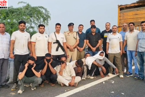 कैथल पुलिस की बड़ी कार्रवाई: अंतरराज्यीय ड्रग तस्करी गिरोह का भंडाफोड़, ₹3 करोड़ की 1,928 किलो पोस्त बरामद