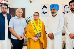 अबोहर की राजनीति में बड़ा घटनाक्रम, शिव लाल डोडा की बहू सुहानी डोडा AAP में शामिल; सियासी चर्चाएं तेज