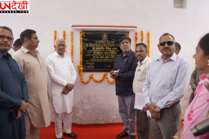 पंजाब में किसानों को बड़ी सौगात, नड़ू नंगल लिफ्ट सिंचाई योजना और 330 kW सोलर प्लांट का उद्घाटन