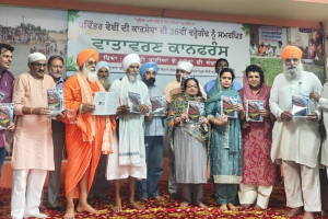 राज्यसभा सांसद संत बलबीर सिंह सीचेवाल ने ‘रचनांजलि’ पत्रिका के चौथे अंक का किया विमोचन, साहित्य और पर्यावरण संरक्षण पर दिया जोर