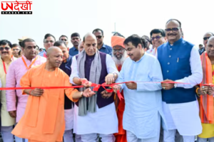 लखनऊ-कानपुर ग्रीनफील्ड एक्सप्रेसवे का उद्घाटन, CM योगी बोले- 'BIMARU' से भारत का ग्रोथ इंजन बना उत्तर प्रदेश