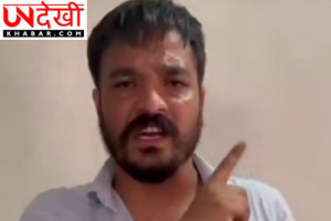 अटारी के सरपंच का बड़ा आरोप: ड्रग माफिया के खिलाफ आवाज उठाने पर तीसरी बार जानलेवा हमला