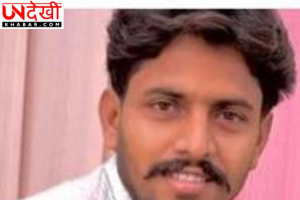 तरनतारन में ऑनर किलिंग का मामला: युवती के भाइयों ने 22 वर्षीय युवक को तेजधार हथियार से मार डाला