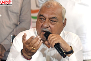 भूपेंद्र हुड्डा का BJP सरकार पर हमला, बोले- वोट चोरी के खिलाफ आंदोलन नहीं रुकेगा