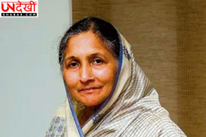 हिसार में IIT खोलने की मांग तेज, विधायक सावित्री जिंदल ने केंद्र सरकार को लिखा पत्र