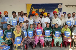 पंजाब: ‘मेरा घर, मेरा मान’ योजना के तहत 91 परिवारों को मिले मालिकाना हक के कार्ड