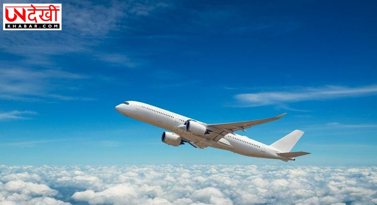 ईरान का एयरस्पेस बंद, एयर इंडिया, इंडिगो और स्पाइसजेट की अंतरराष्ट्रीय उड़ानें प्रभावित