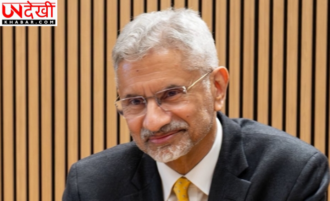 भारत-बांग्लादेश बैठक आज, एस. जयशंकर और खालिलुर रहमान के बीच होगी अहम वार्ता