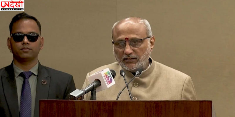 जम्मू-कश्मीर बन सकता है वैश्विक पर्यटन केंद्र: उपराष्ट्रपति